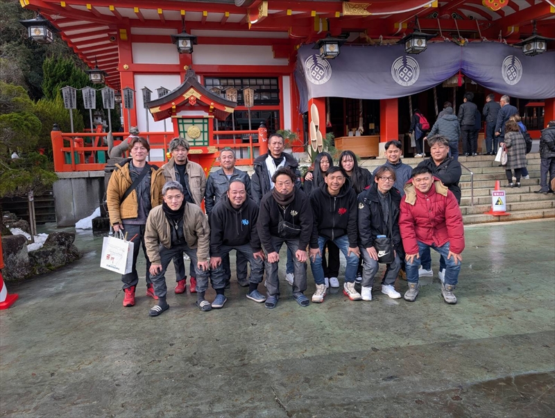 社内イベント