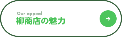 bnrmany_recruit_03